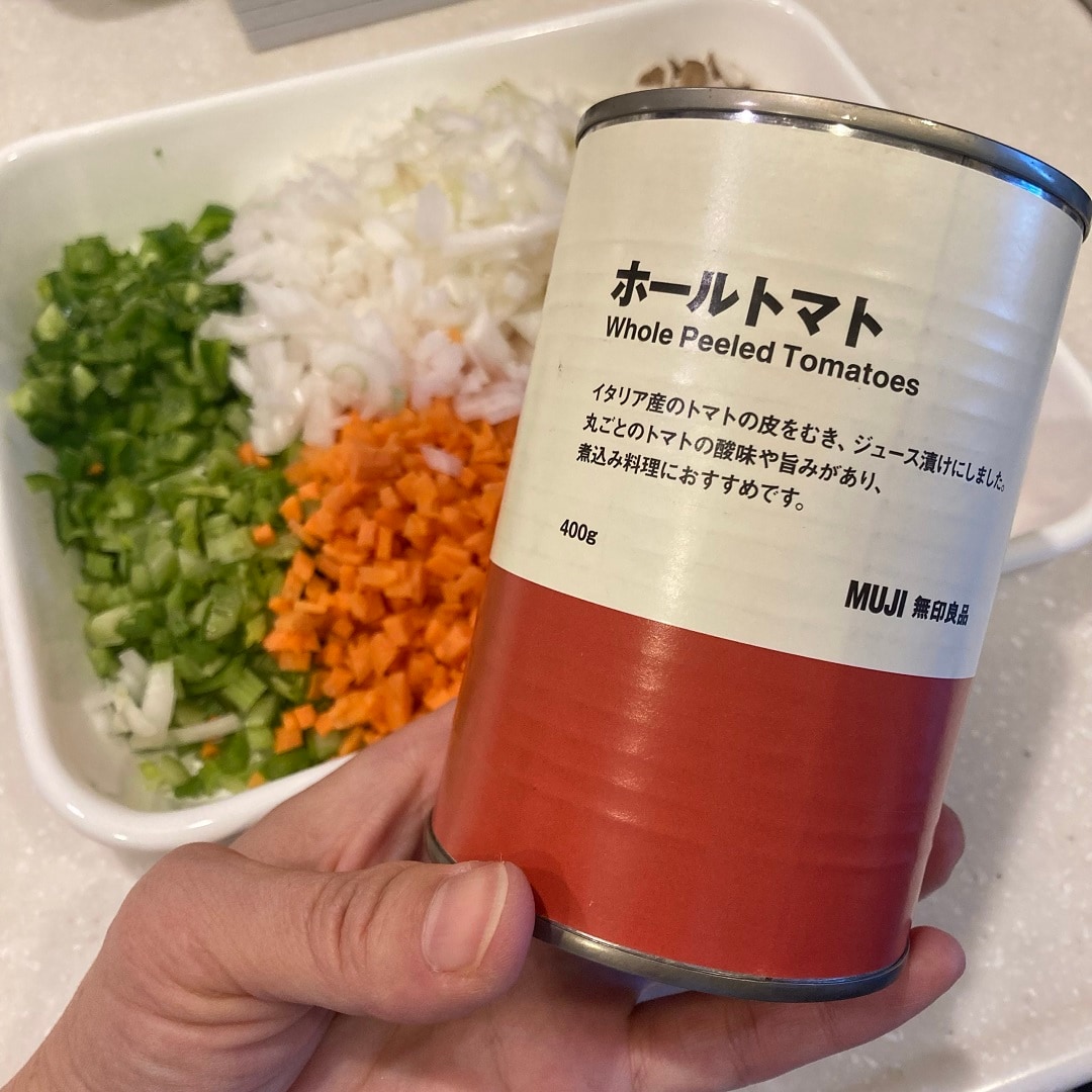 ホールトマト