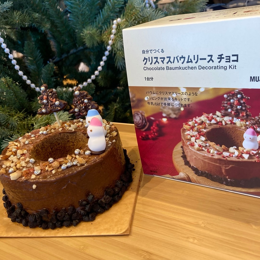クリスマスチョコバウム