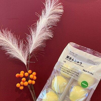 【無印良品500 エミオ狭山市】　もうすぐ秋！　芋・栗・かぼちゃのお菓子