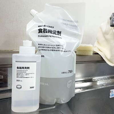 【無印良品500 エミオ狭山市】リニューアル！洗剤シリーズ！