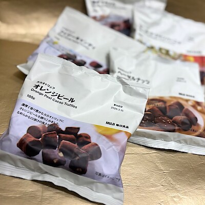 【無印良品500 エミオ狭山市】11月、冬だけのチョコ≪カカオトリュフ編≫