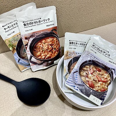 【無印良品500 エミオ狭山市】寒い季節にスープパスタ