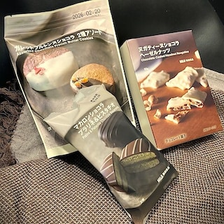 【無印良品500 エミオ狭山市】1月、冬だけのチョコ≪みて楽しい、ごほうびチョコ編≫