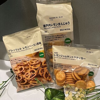【無印良品500 エミオ狭山市】初夏におすすめ！レモンのお菓子