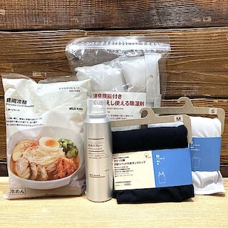 【無印良品500 エミオ狭山市】梅雨まっさなか。快適に過ごすためのアイテムをご紹介