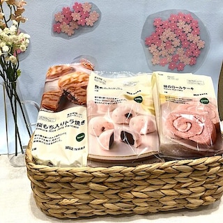 【無印良品500エミオ狭山市】春の訪れを、桜とともに