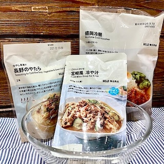【無印良品500 エミオ狭山市】冷たい食事でいきましょう