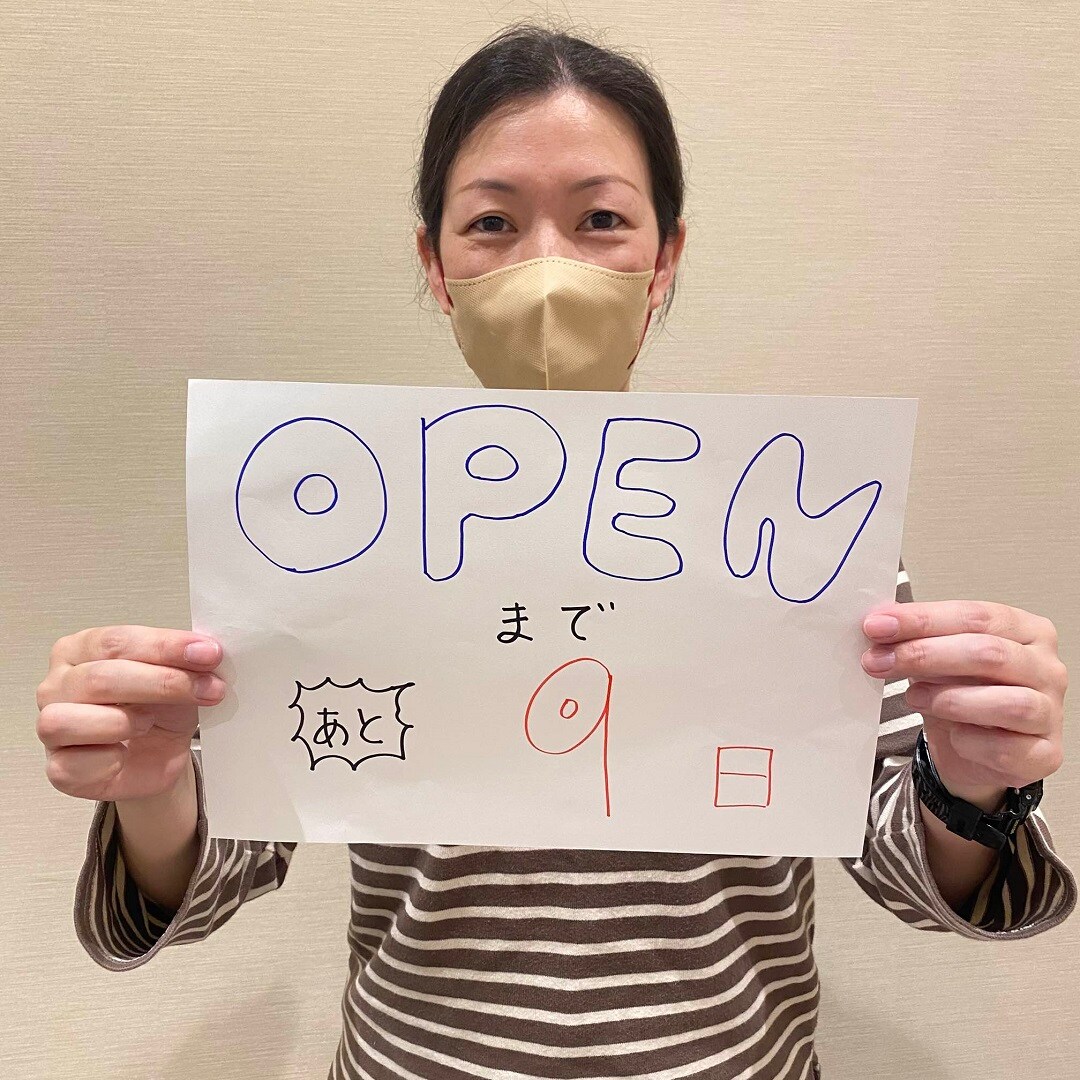 オープンまであと9日前スタッフの画像