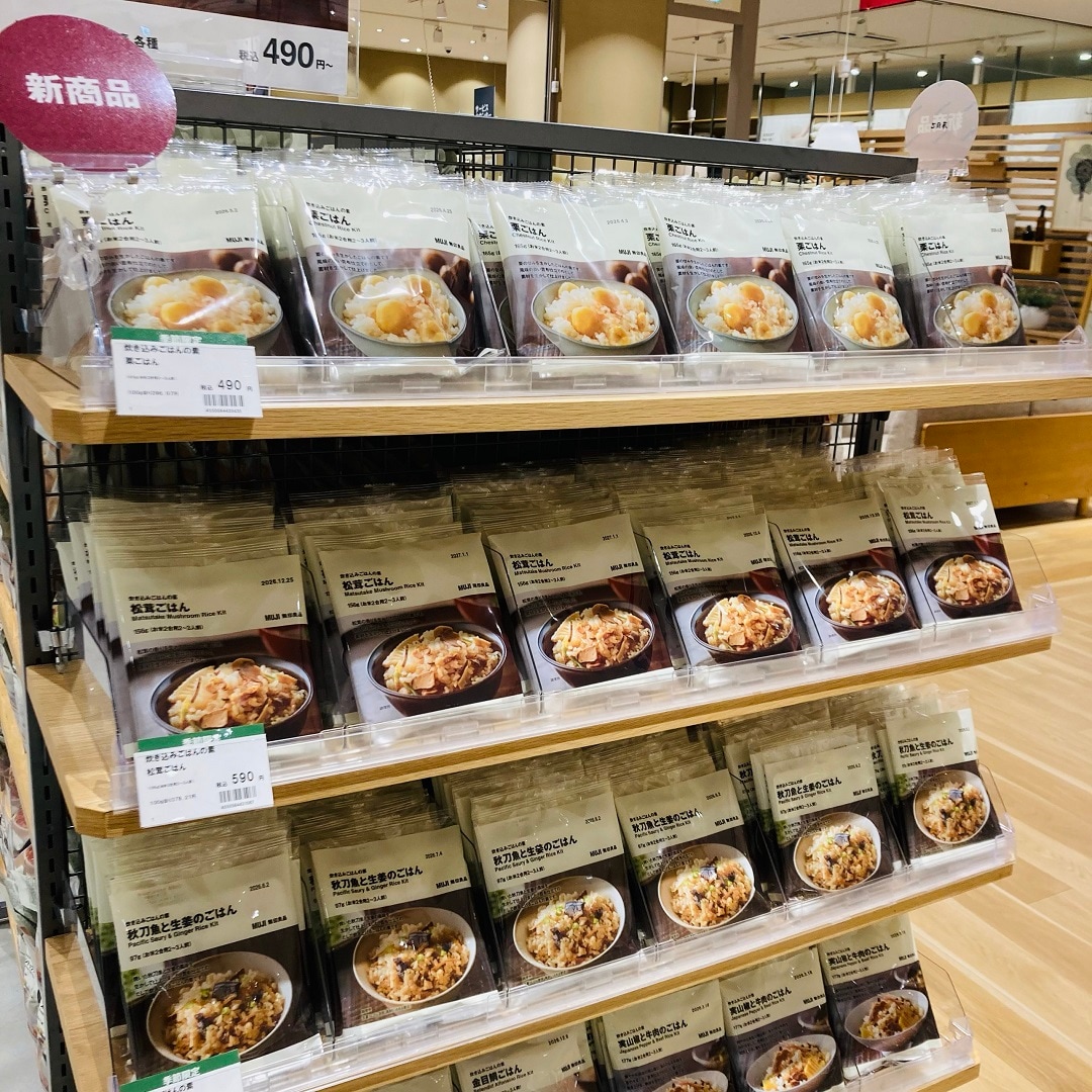 食品画像