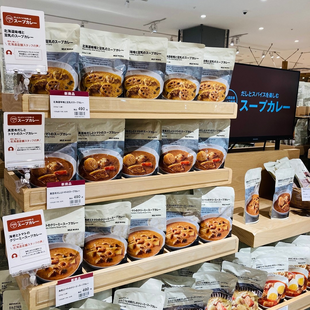 食品画像