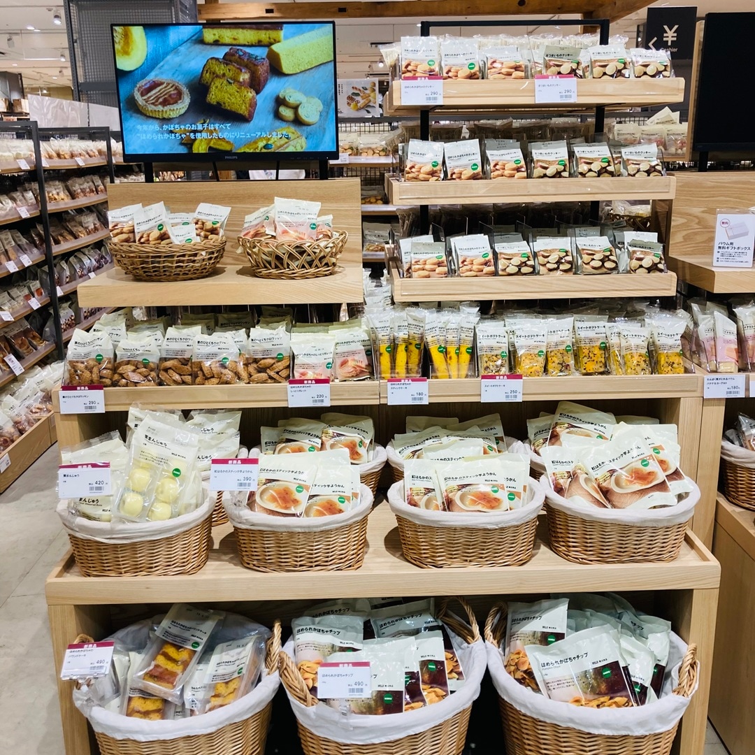 食品