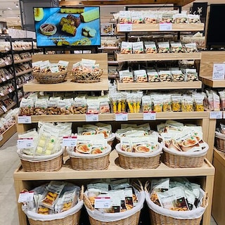 【イオン金沢八景】ほめられかぼちゃのお菓子
