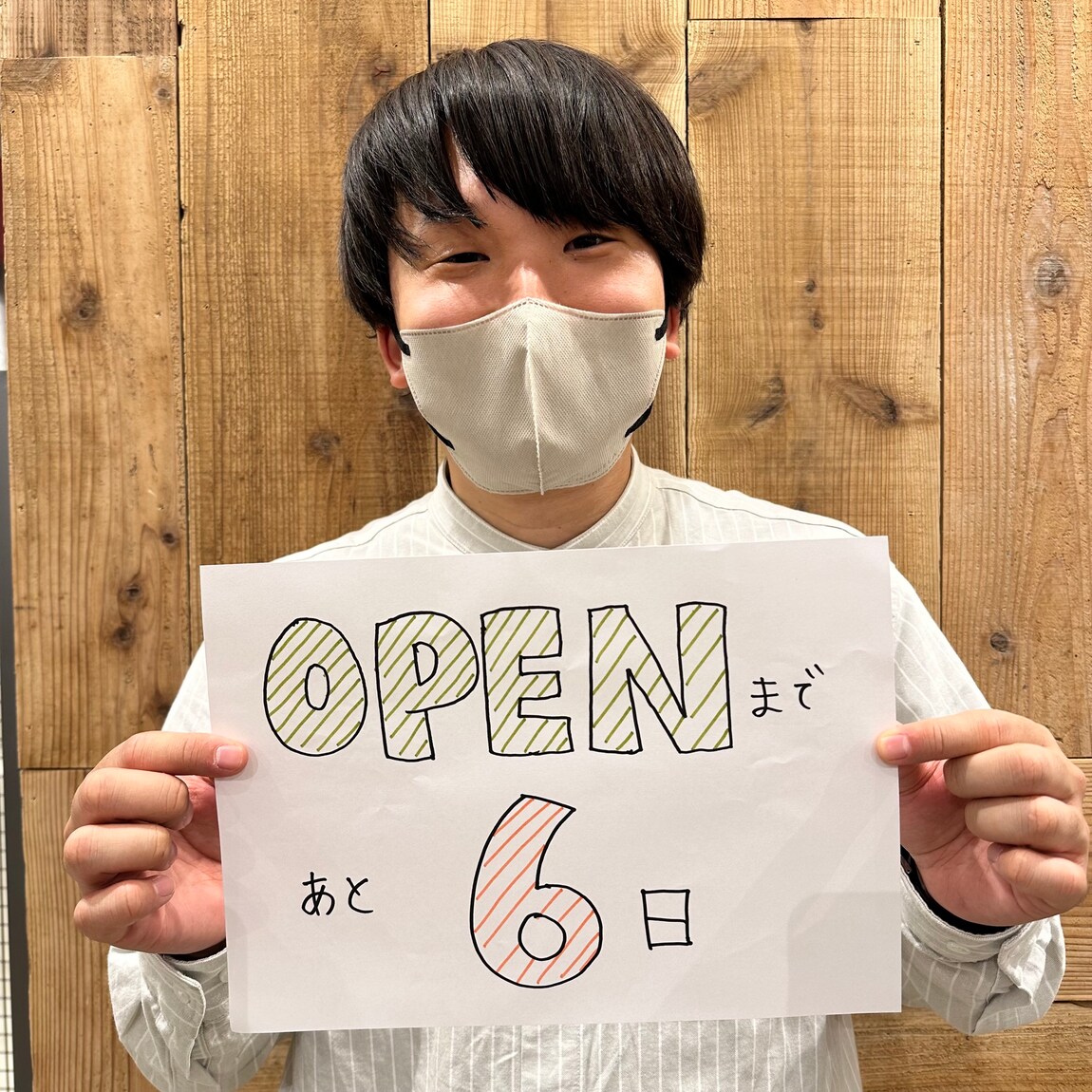 オープンまであと6日