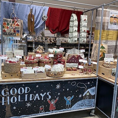 【イオン金沢八景】クリスマスの手作りお菓子