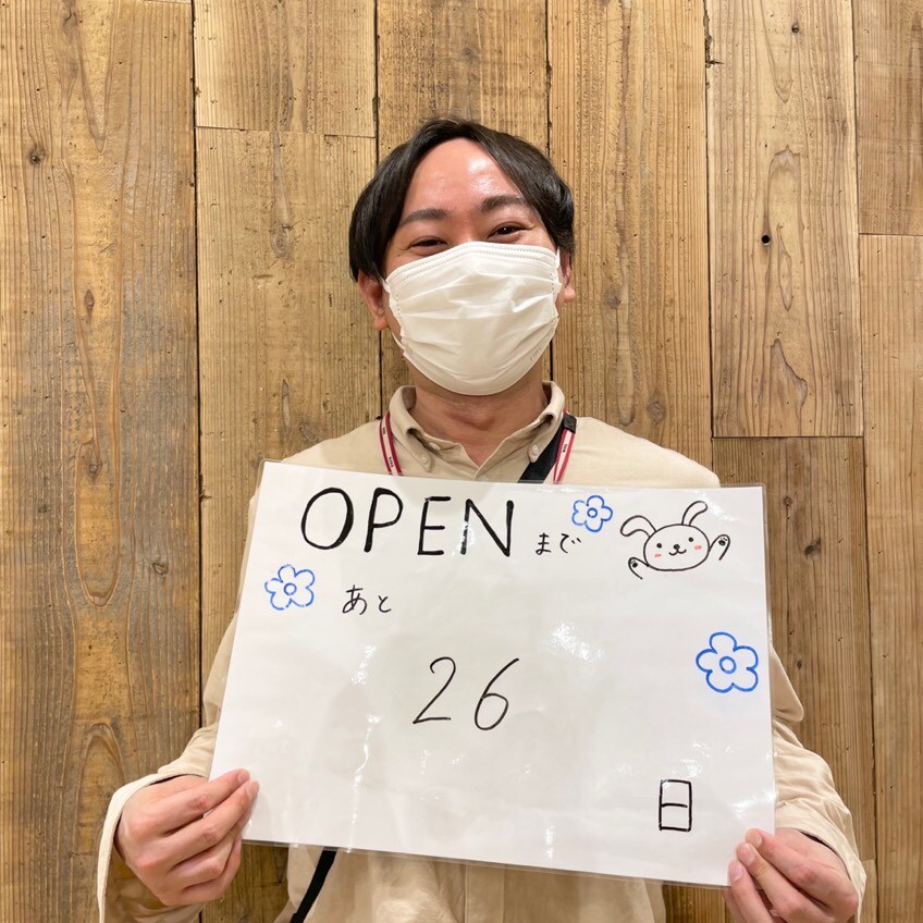 【イオン小郡】２６日前