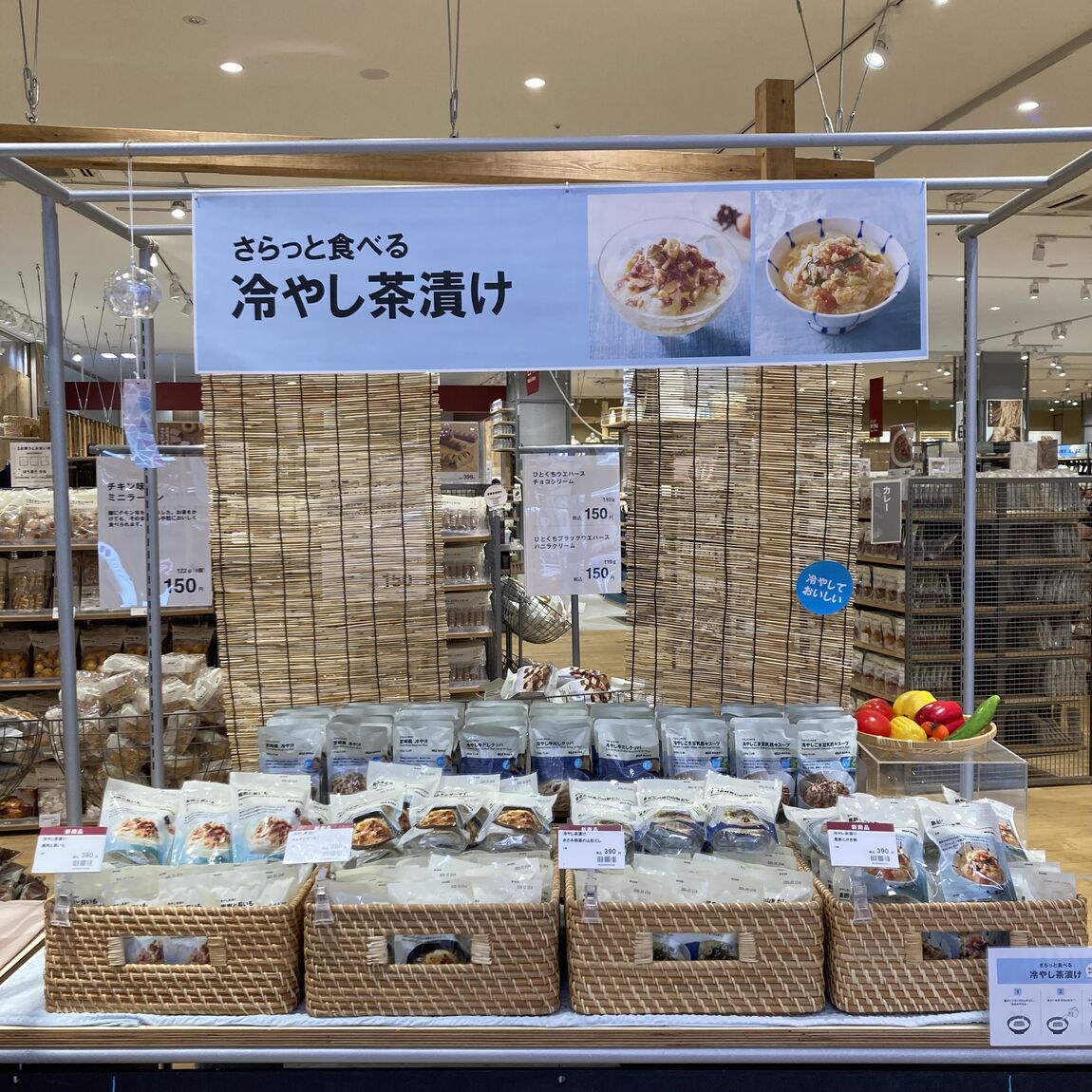 屋台