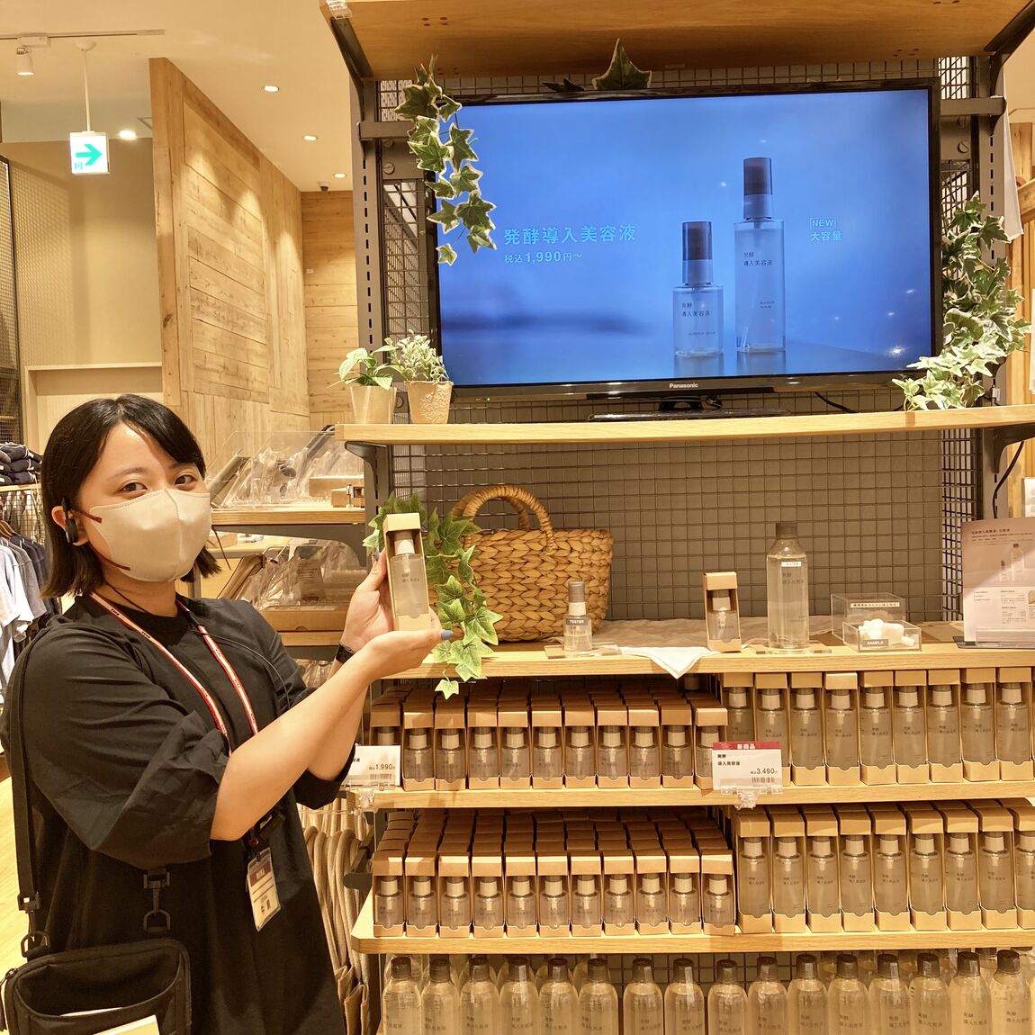 発酵導入シリーズ