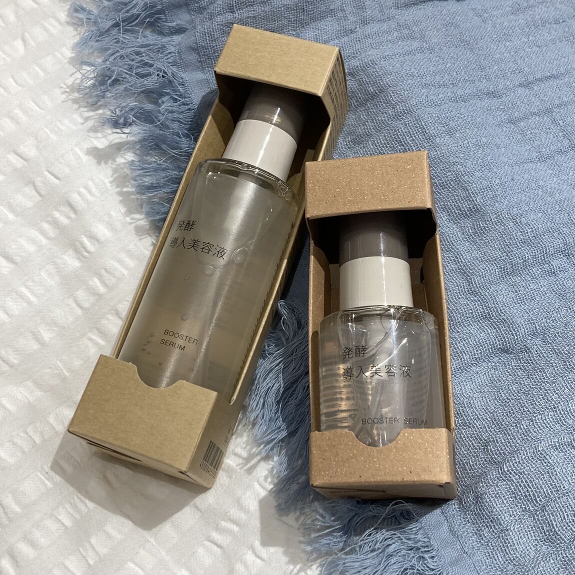 発酵導入シリーズ