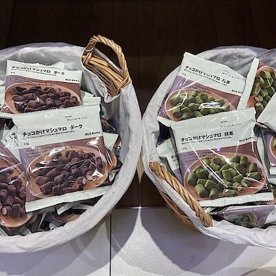 【イオン小郡】新商品！チョコがけマシュマロのご紹介