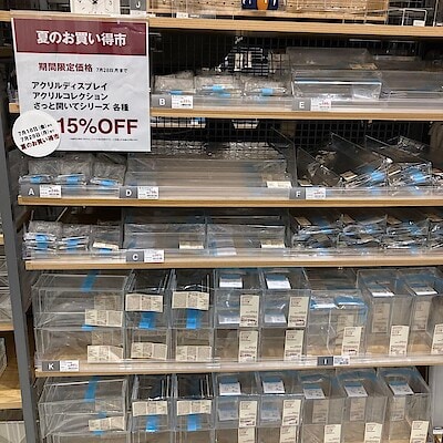 イオン小郡の夏　無印良品夏のお買い得市！