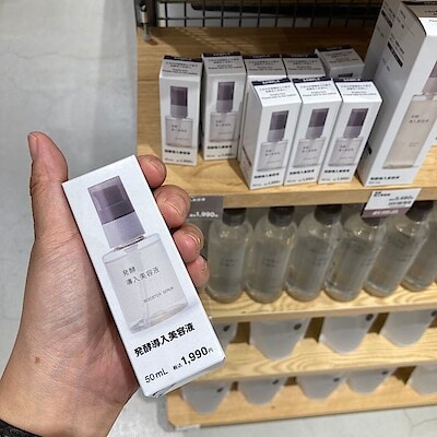【イオン小郡】箱や札でお持ちいただく商品