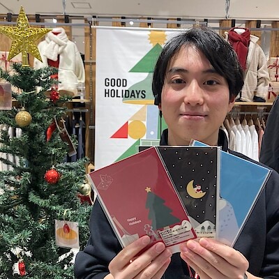 【イオン小郡】小さな仕掛けで季節を楽しむ！無印良品のカウントダウンカードが登場！