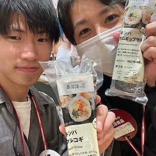 【イオン小郡】2月3日は節分です！無印良品のキンパはいかがでしょうか？