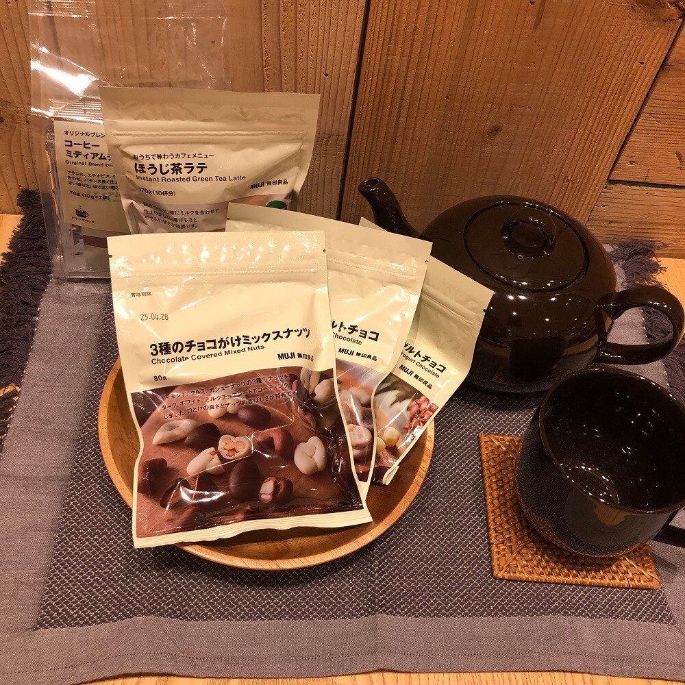 全体