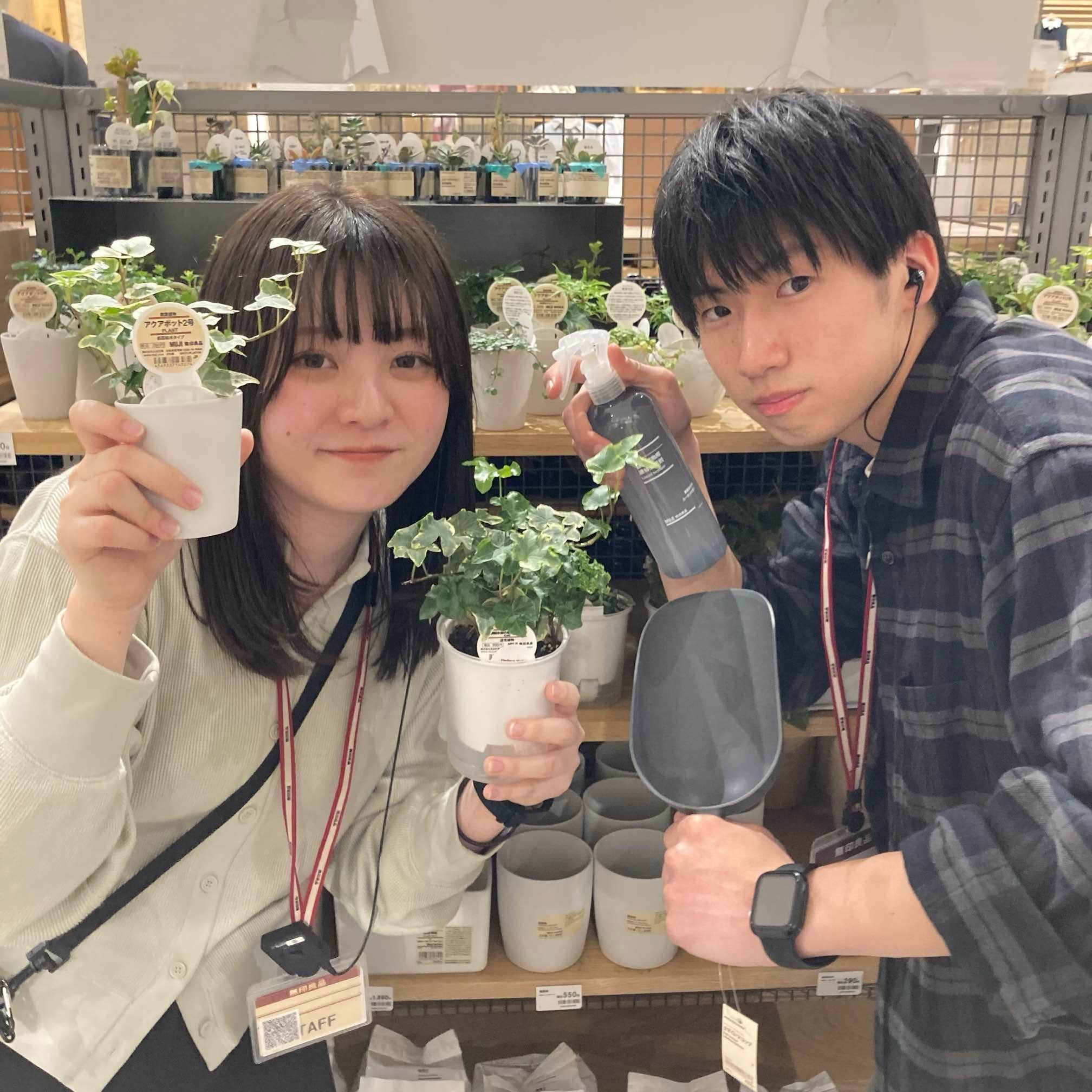 な