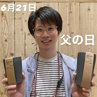 【イオン小郡】6月21日は、父の日！