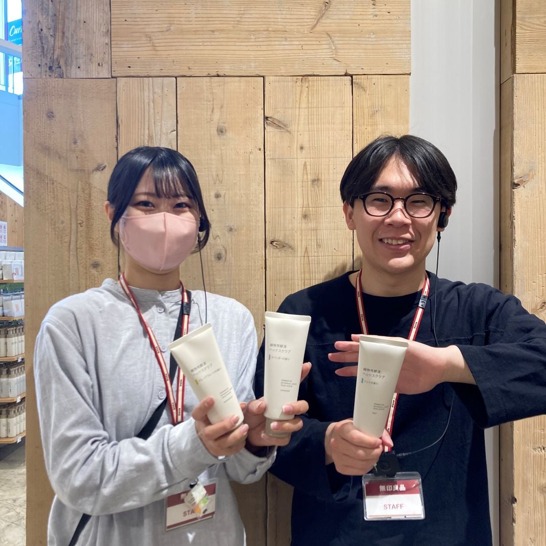 ヘッドスクラブ