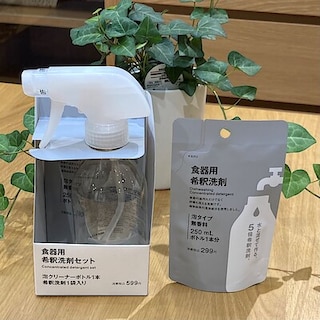 【ウニクス上里】暮らしをラクにする”希釈”洗剤