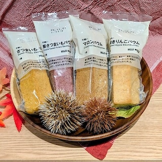 【ウニクス上里】秋のお菓子をご紹介します。