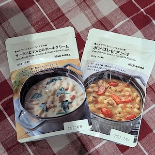 【ウニクス上里】スープパスタで温まりませんか？