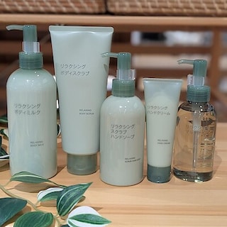 【ウニクス上里】新商品、リラクシングシリーズご紹介します。