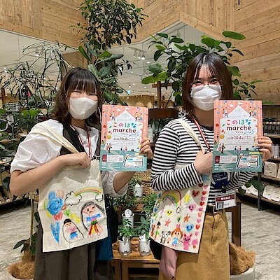 【ウニクス上里】 10/4（土）地域イベント参加のお知らせ