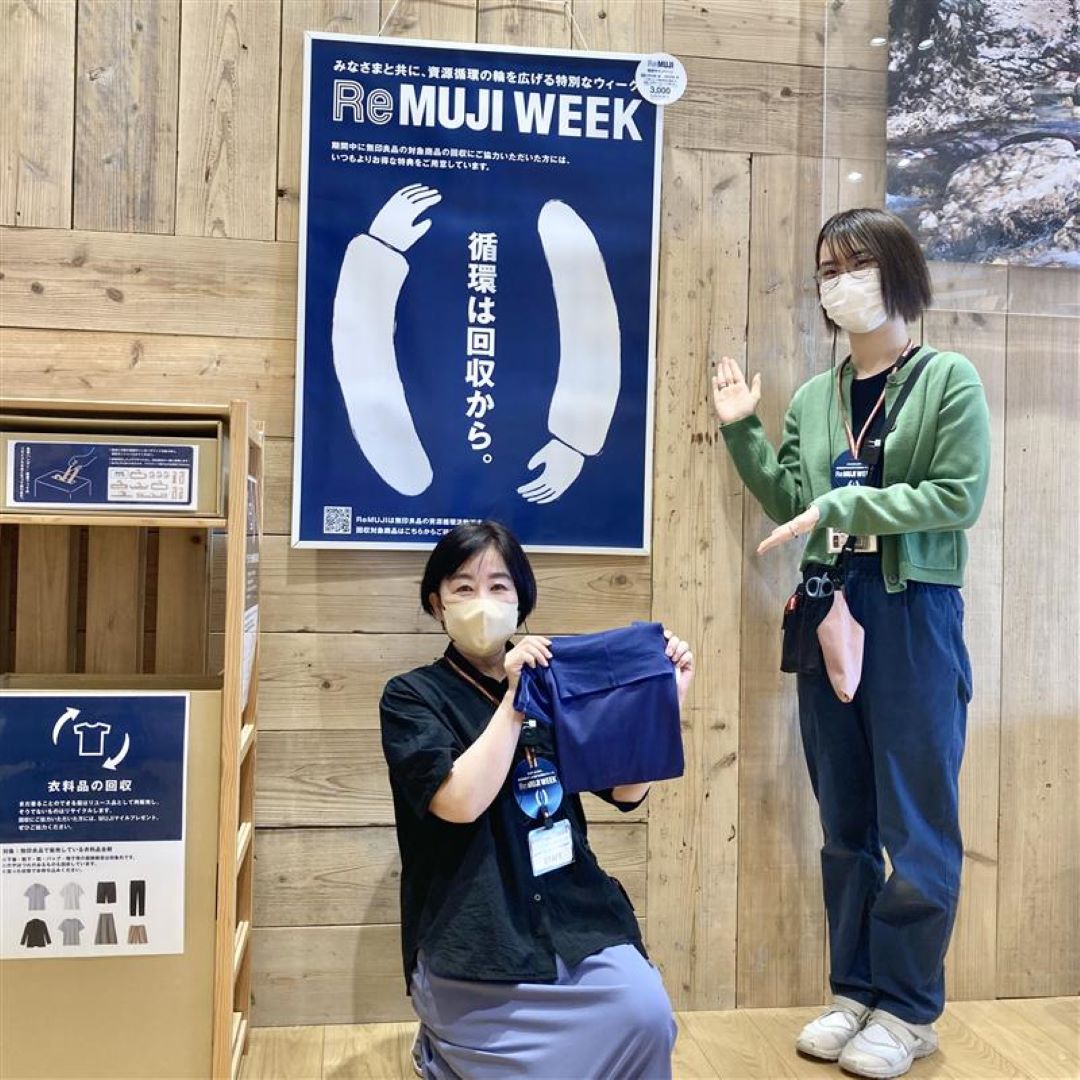 ReMUJI WEEK