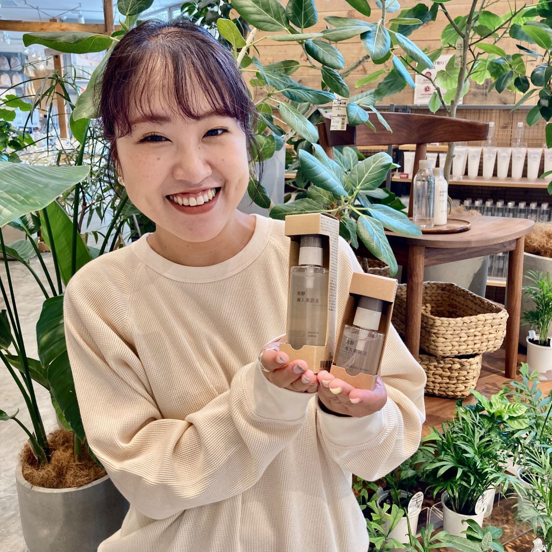 発酵導入美容液