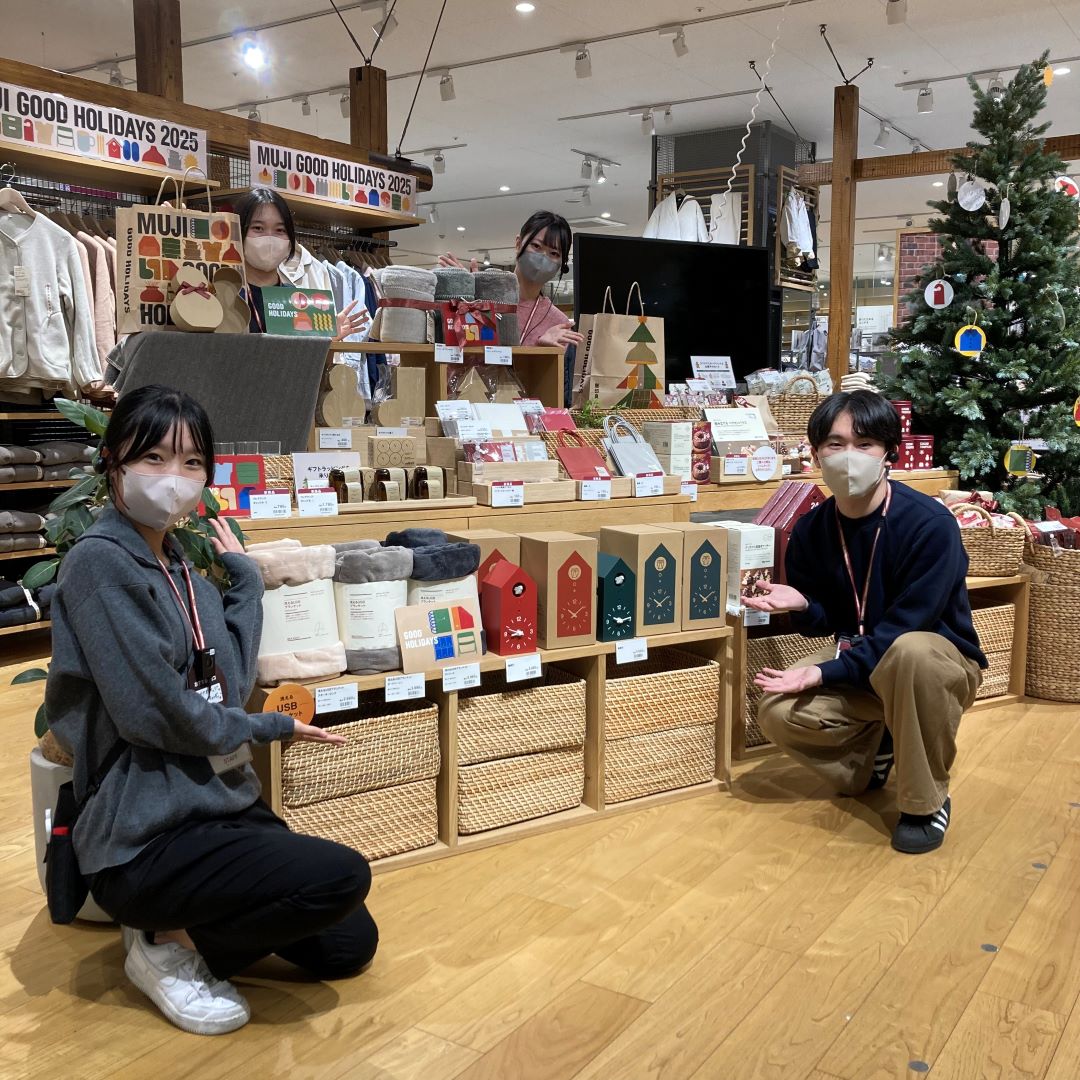 無印良品イベント