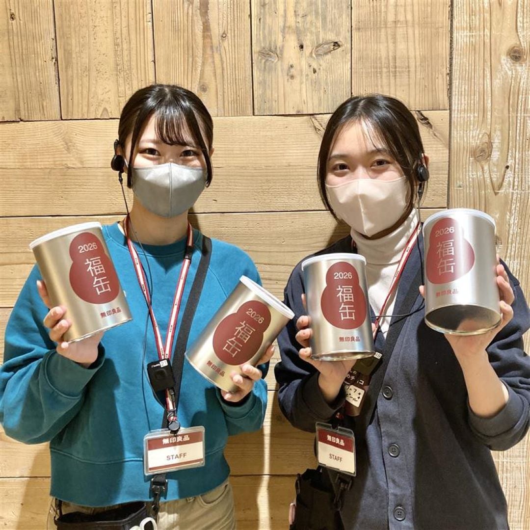 福缶を持っている写真