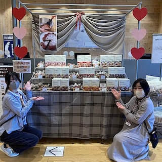 【ウニクス上里】大切な人へ手作りバレンタインを贈りませんか？