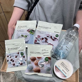 【ウニクス上里】新商品！涼を感じるチョコミントシリーズ