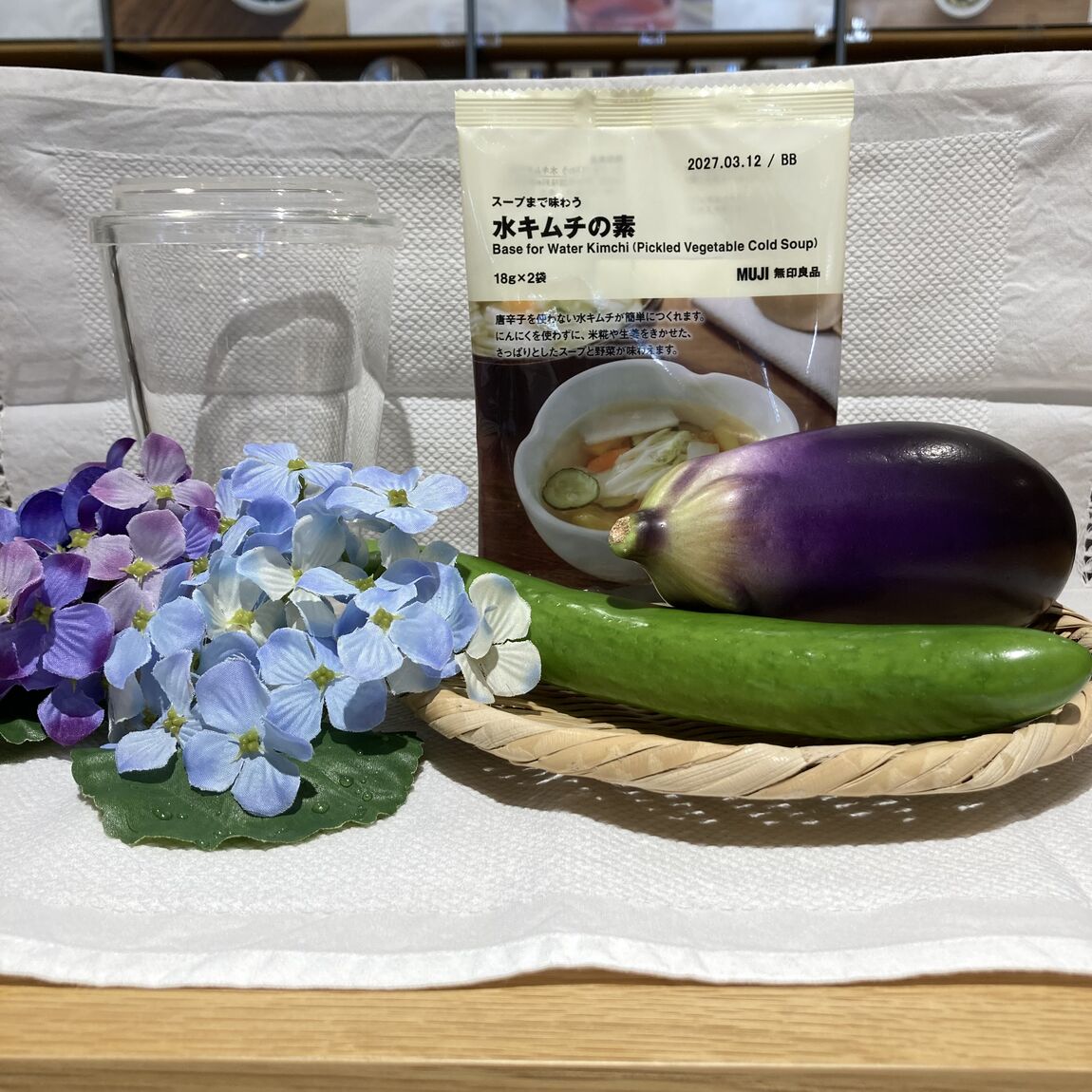 水キムチの画像