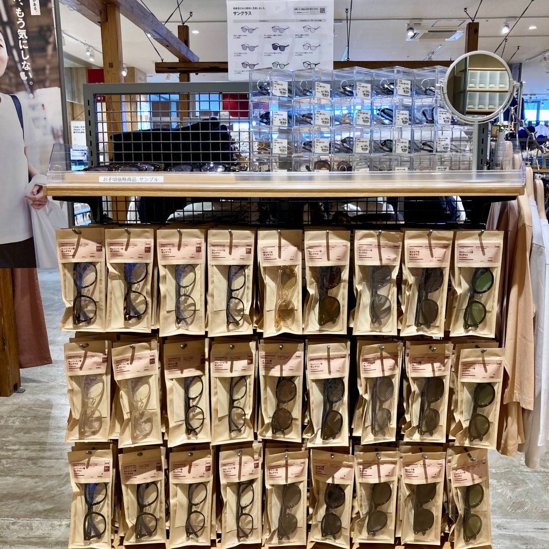 サングラス売場