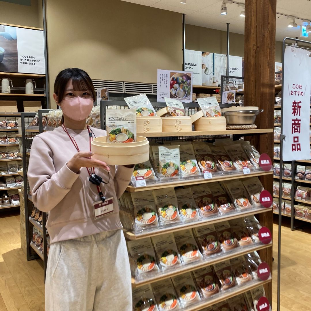 せいろソース