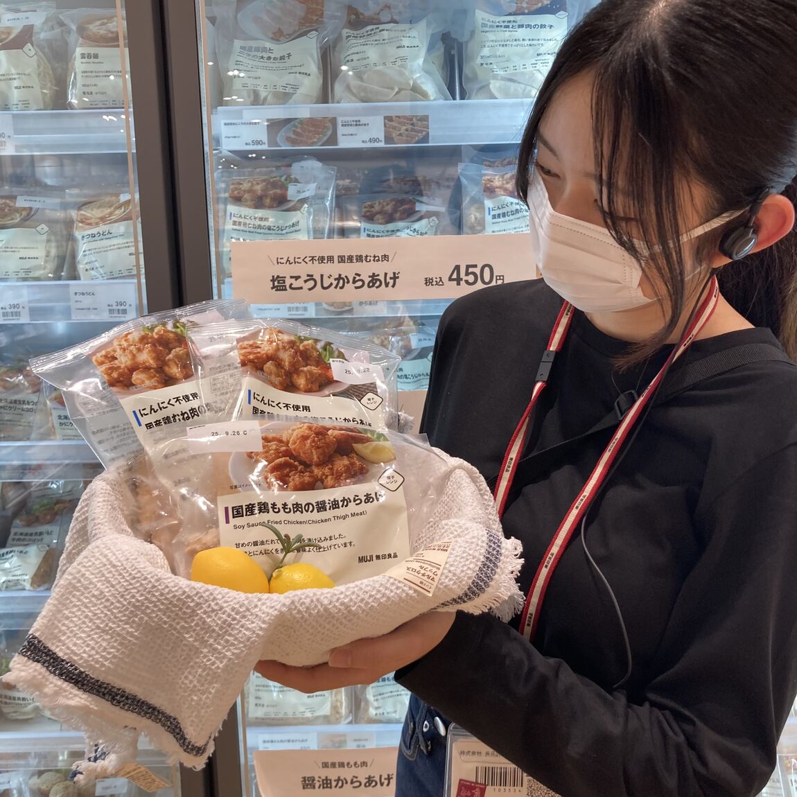 からあげ二種の写真