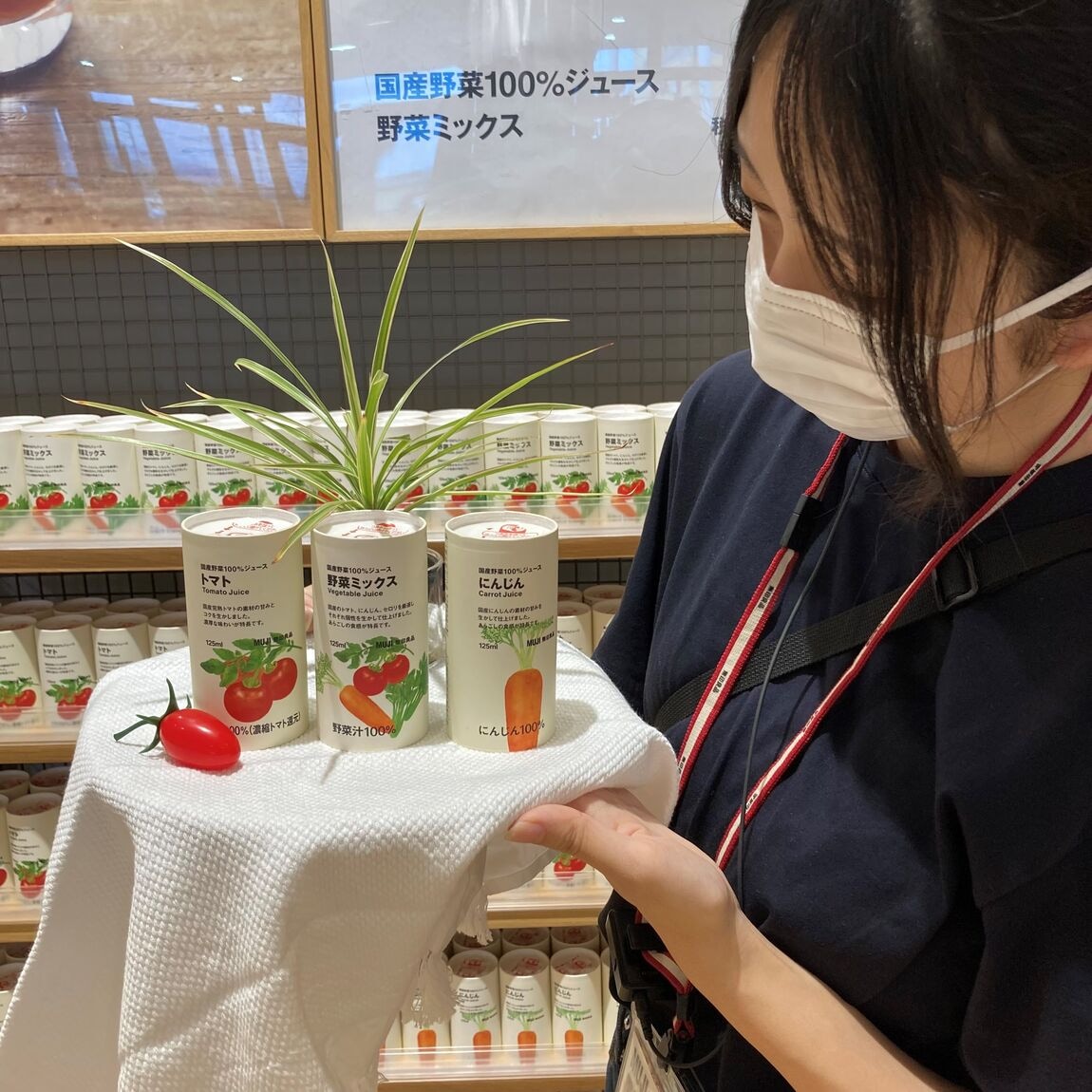 野菜ジュース３種の写真