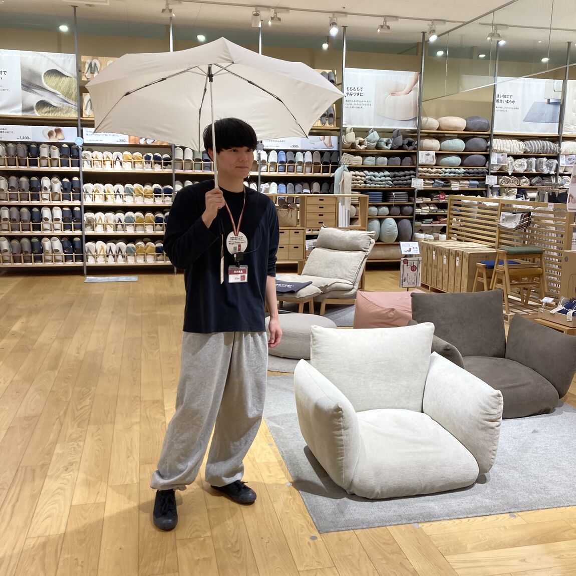 傘の写真