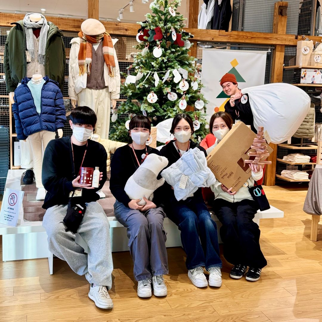 クリスマス