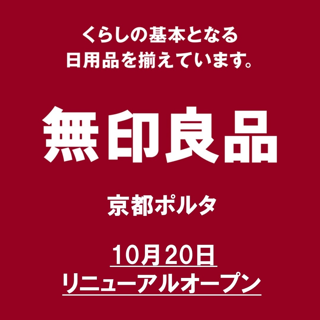 サムネ